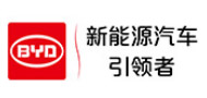 比亞迪
