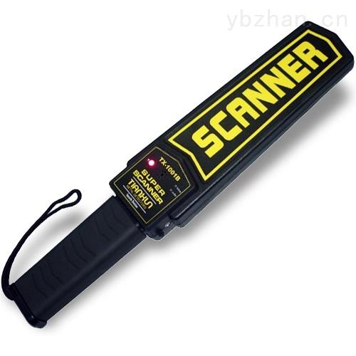 TX-1001B超高灵敏型多功能手持式金属探测器全面解析——捷安克安防设备